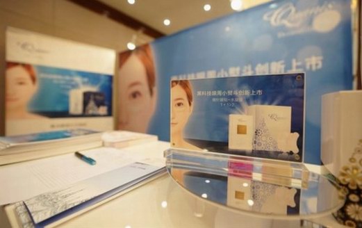 Quanis：中國女性心中的頂流微針眼膜、主流皮膚科醫生的口碑之選！