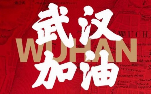 梨花LEAWHA創始人康云香：給國家一些時間，做企業家該做的事情