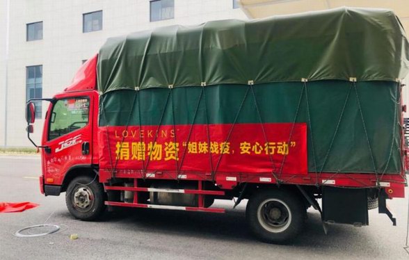 致敬最美逆行者，守護戰疫中的女性力量