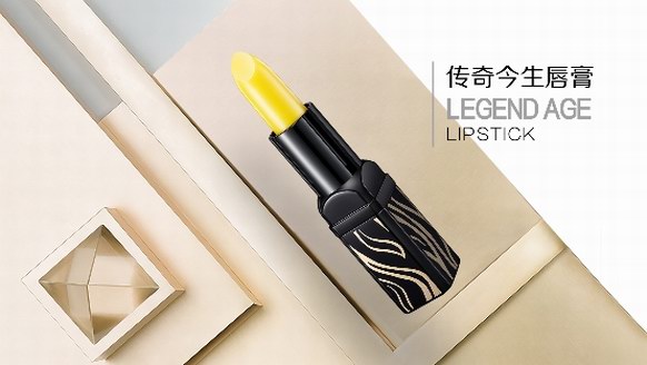 從“她經(jīng)濟(jì)”到“她力量”的演進(jìn)中，傳奇今生為女性創(chuàng)業(yè)賦能