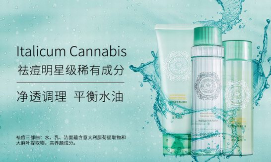 你真的了解自己的肌膚嗎？區(qū)別膚質(zhì)，精準(zhǔn)護(hù)膚