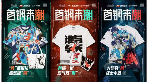 中國首家數繪MCN機構Drawtogether啟動品牌化和線上渠道布局 