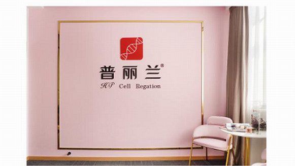 普麗蘭小屋，與你相約櫻花季！