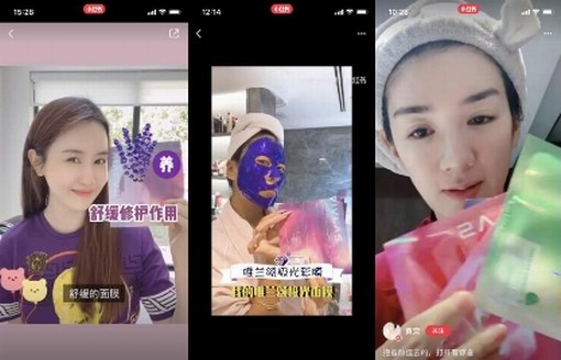 李多海分享生活vlog：護膚跳舞兩不誤？？女神果然會玩！