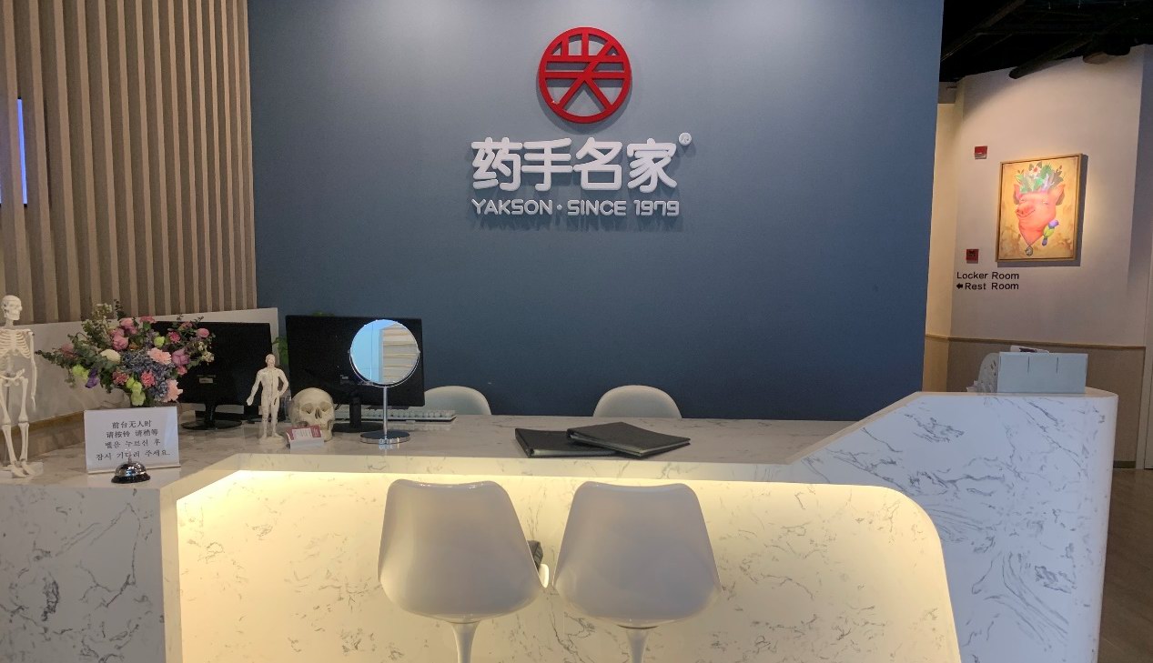 健康有效的瘦臉?lè)椒?，只在藥手名?/></a>
                                        </div>
                                        <h3 class=