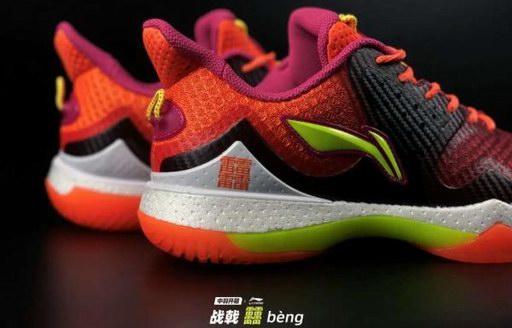 李寧?輕彈科技羽毛球鞋——戰戟，快速啟動，beng出態度