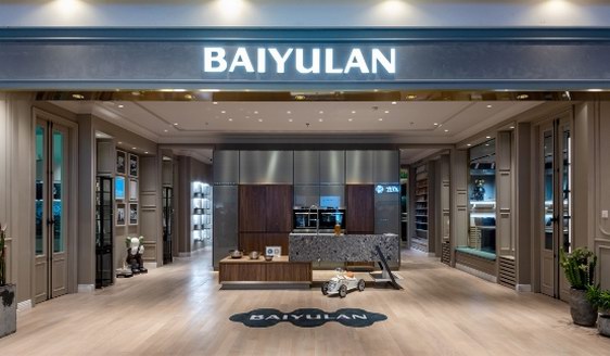 去繁復“再設計”，BAIYULAN白玉蘭首發八大中國當代廚房理想圖鑒