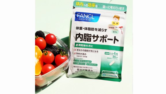 FANCL芳珂內脂支援：遠離脂肪和減肥累，實現健康人生