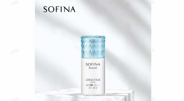 全年防曬不止步，SOFINA蘇菲娜幫助肌膚做好夏日防護準備