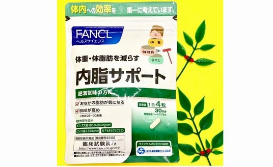 FANCL芳珂內脂支援，一份父親節的暖心好禮