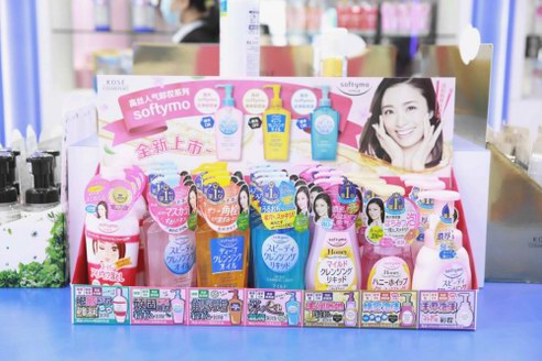 高絲魅寶亮相美博會 多樣化產品順應護膚新趨勢