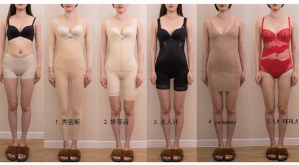 親身測評|這5款塑身衣，只有它最值得買！