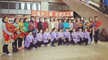 職業無貴賤，上海將設家政本科專業，讓“阿姨”上大學