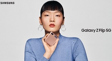 “折疊”設計 彰顯獨特之美