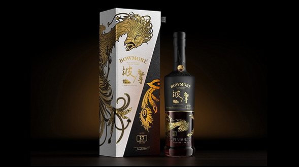 鳳凰于飛，翩然降臨 波摩發布第二款中國專屬限量版系列產品
