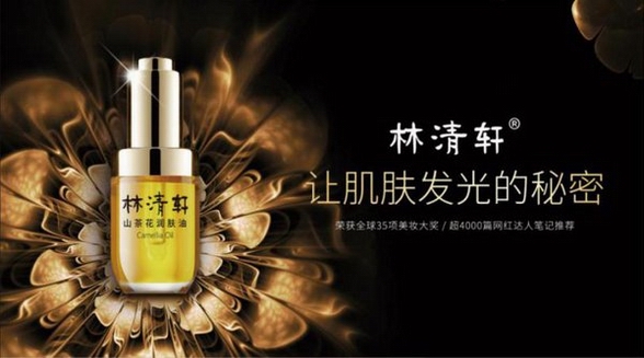 怎樣在七夕綻放光彩？自信才是女性魅力的光源