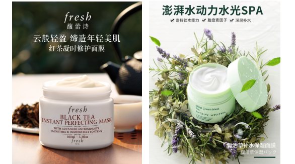 敏感肌必備！麗依詩等5款修復舒緩面膜