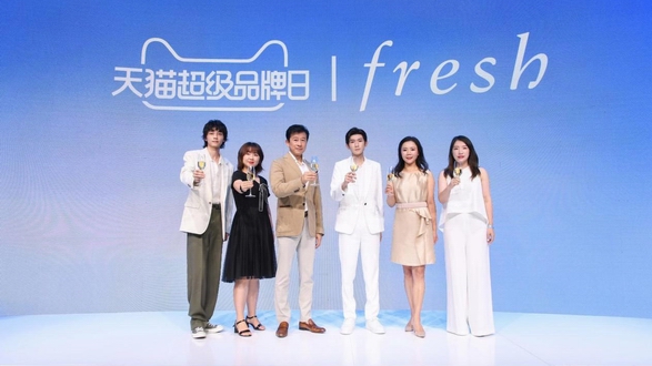 跨界古典美學，Fresh馥蕾詩天貓超級品牌日讓肌膚看見藍天