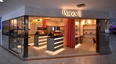 Porcv珀瓷品牌首家線下產(chǎn)品體驗中心北京開業(yè) 開啟瓷感美肌新體驗