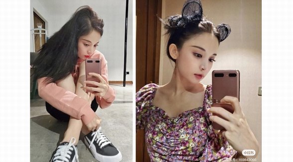 娜扎也愛的三星Galaxy Z Flip 5G 顏值當然是妥妥的