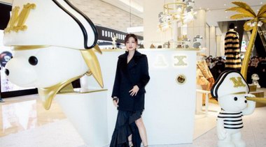 Max Mara泰迪號登陸鄭州 與明星萬茜一同開啟2020 Max Mara秋冬遠航尋寶之旅