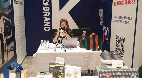 業態創新 模式升級 Brand K直播帶貨迎戰“雙11”