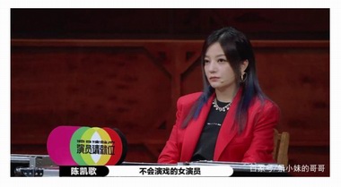 趙薇再度翻紅 “颯”氣逼人、直上熱搜