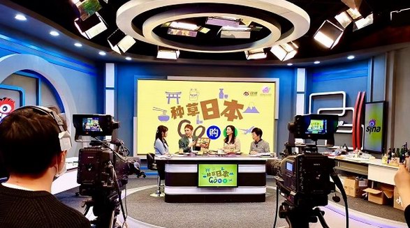 利用SNS進行跨國文化推廣，2020年日本官方最大規(guī)模活動12月啟動