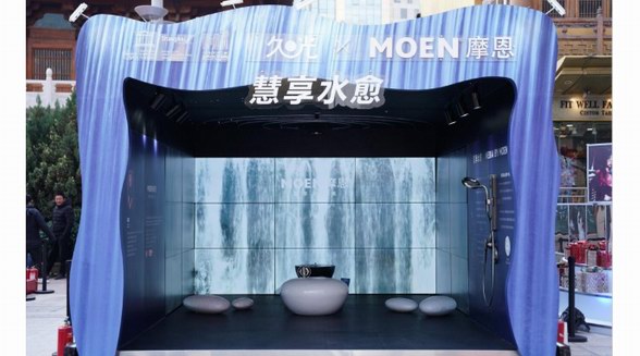 設計周又出新地標，摩恩以水之治愈造就藝術靈感空間