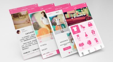 時尚app有哪些？這些時尚類app推薦可能適合你！