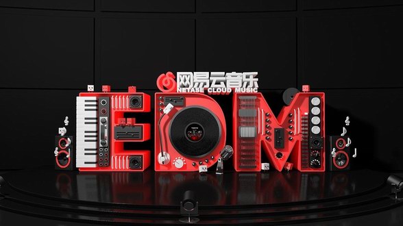 剛剛，網易云音樂稱酷狗抄襲！