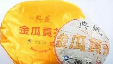 2021最貴的茶葉排行榜：中國十大土豪茶，你知道幾種？ 