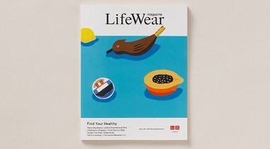 優衣庫推出 第四期《LifeWear服適人生》品牌冊，以“生機之服”，煥新舒適健康的活力新生機生活