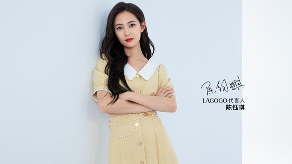 拉谷谷女裝是什么檔次，lagogo拉谷谷代言人是誰