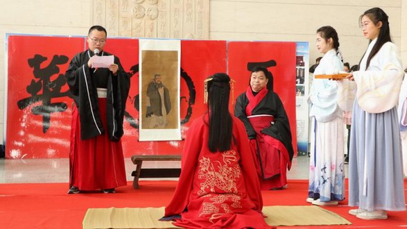 建議將9月30日定為成人節  成人禮習俗有哪些