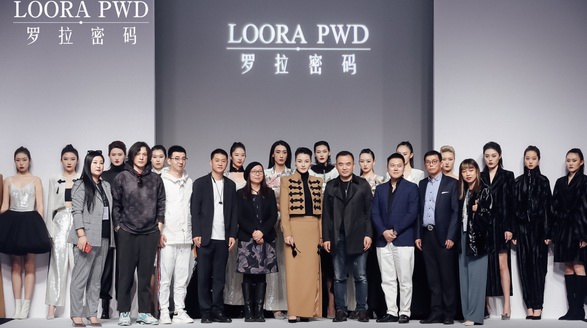 我之名，為心發(fā)聲——羅拉密碼品牌亮相AW21中國國際時裝周