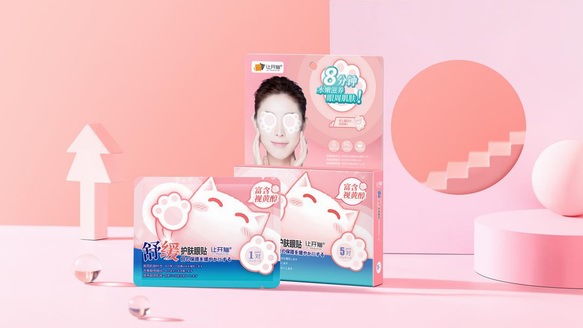 見(jiàn)證眼周肌膚煥變，讓開貓眼膜貼開啟“明眸皓齒”的美麗密碼