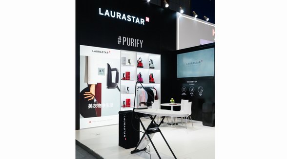  AWE 2021 | LAURASTAR 40年蒸汽熨燙技術，高端衣物護理的極致體驗