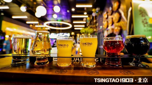 夜嗨北京，一起來(lái)TSINGTAO 1903干杯