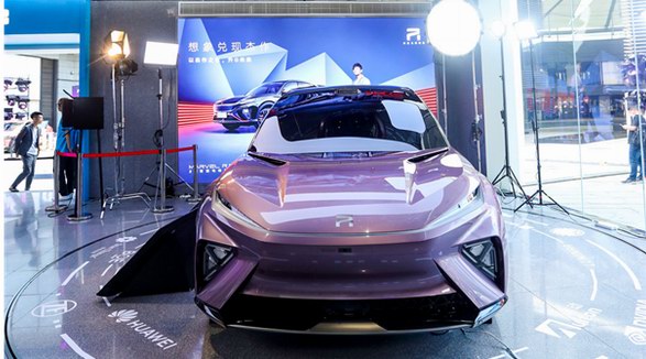 R SPACE巡展北京華貿中心，時尚芭莎助陣，車企還有什么新玩兒法？