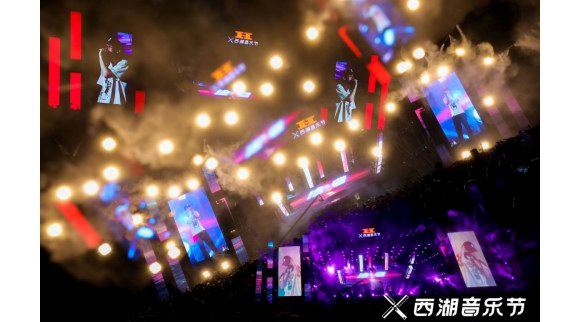 “燃情搖擺廳”亮相西湖音樂節，兩性美學藝術家岡本助力盛夏狂歡