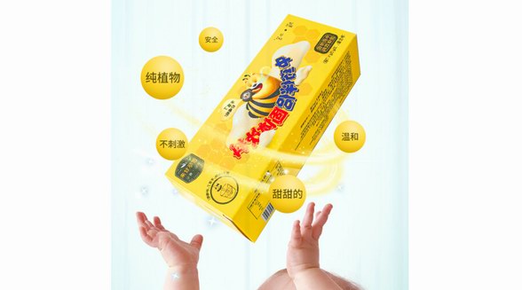 大健康行業(yè)又一黑馬“慈諾中藥伴侶”正式上市，撬開百億藍(lán)海市場！