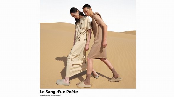 國產(chǎn)美妝沒有高端品牌？我們差在哪里？
