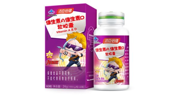 湯臣倍健維生素A維生素D帶你了解，寶寶的營養(yǎng)需求