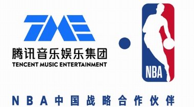 騰訊音樂(lè)娛樂(lè)集團(tuán)成為NBA中國(guó)官方音樂(lè)合作伙伴