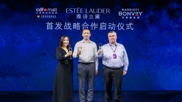 雅詩蘭黛攜手中免集團及萬豪旅享家海南區域酒店 展開海南三方合作項目