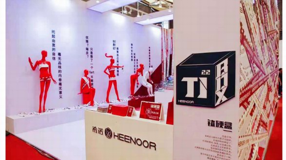 誰說傳統展會就一定土，希諾“鈦硬盒“藝術展玩出大不同