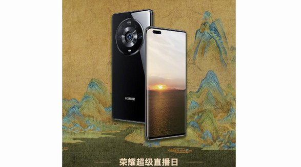 賦活經典致敬非凡，榮耀天貓超級品牌日以科技喚醒傳統文化生命力