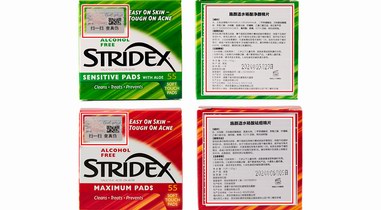 Stridex施顏適水楊酸棉片,小編教你三招辨真偽！