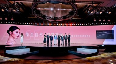 Sinclair欣可麗美學(xué)新品發(fā)布，伊妍仕少女針榮耀上市